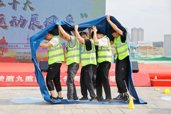 陜建九建集團(tuán)組織開(kāi)展職工趣味運(yùn)動(dòng)會(huì)