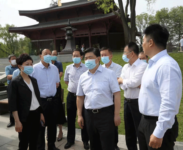 西安市政协主席王吉德调研河湖长制工作落实情况
