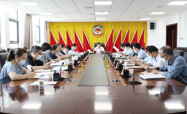 王宁岗主持召开五届市政协第四次主席会议 专题学习重要内容 研究审定重点议题
