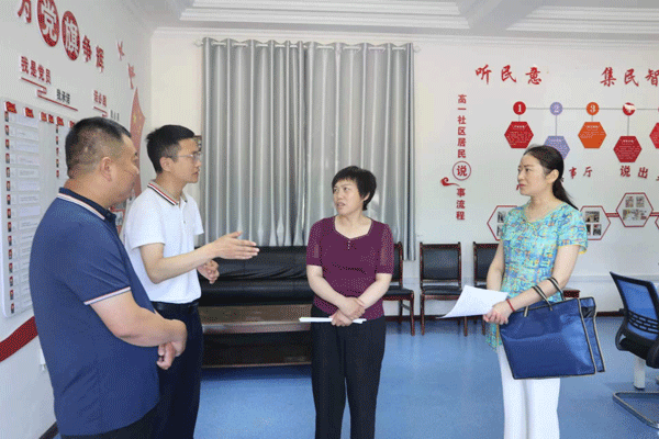 山阳县政协委员专题调研基层社会治理创新工作