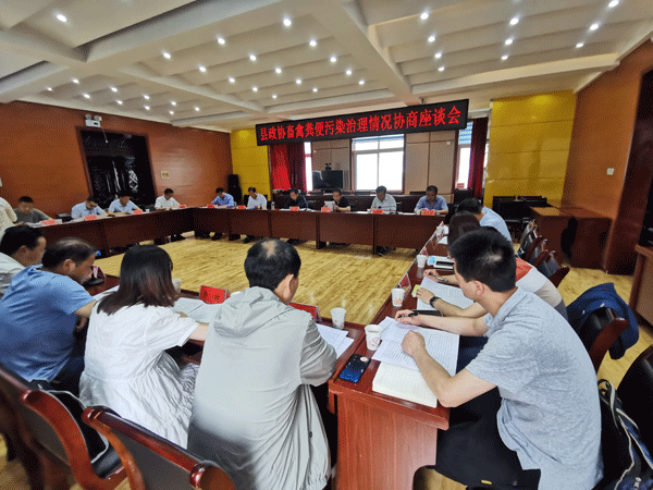 麟游县政协开展畜禽粪便污染治理情况专题协商活动