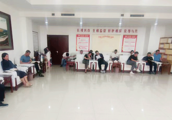 横山区政协机关传达学习贯彻省第十四次党代会精神