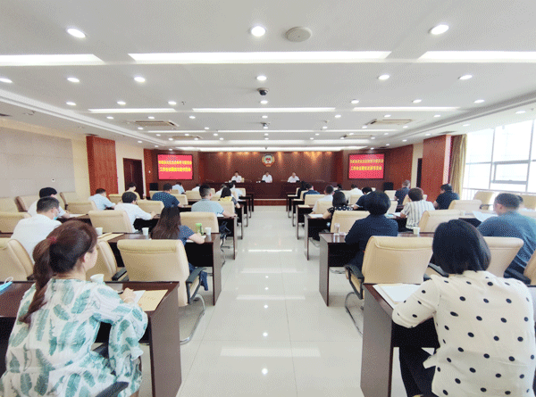 宝鸡市政协召开文化文史和学习委员会工作会议暨首次读书活动