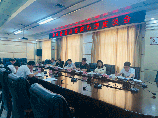 榆林市政协副主席高苗督办重点提案