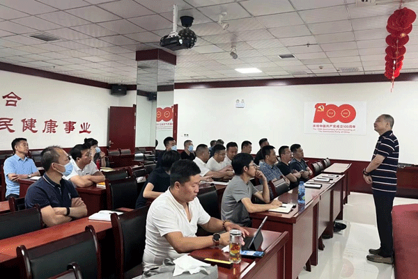 榆林同心大講堂·弘文講堂第八期（榆林班）第三次授課
