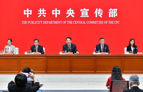 中國這十年·系列主題新聞發(fā)布｜金融改革開放呈現(xiàn)新局面 有力推動經(jīng)濟(jì)高質(zhì)量發(fā)展——“中國這十年”系列主題新聞發(fā)布會聚焦金融領(lǐng)域改革與發(fā)展