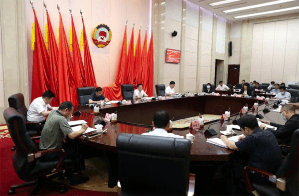  视频｜省政协机关党组召开理论学习中心组（扩大）学习会议