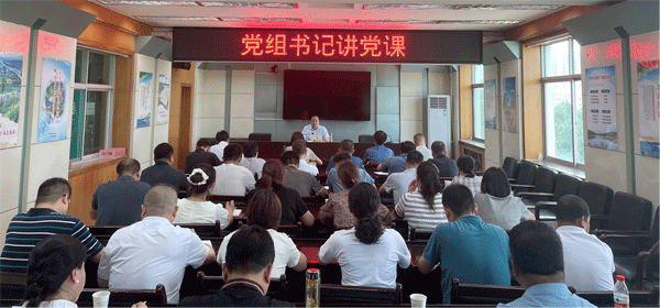 扶风县政协开展省第十四次党代会精神宣讲暨党组书记讲党课活动