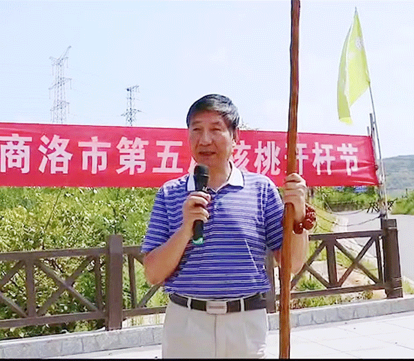 一位退休教師的十五年規(guī)劃