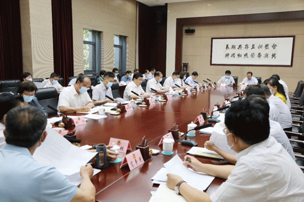          西安市政协召开党组（扩大）会议暨主席会议