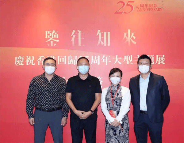 西安市政协港区委员组织参观庆祝香港回归25周年主题展