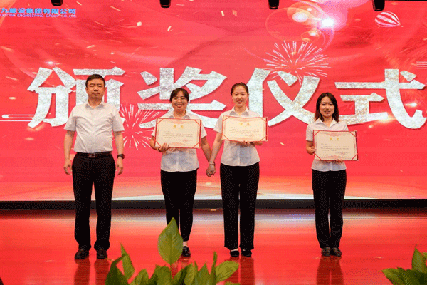 陜建九建集團2022年度“向善而建”企業(yè)文化演講比賽暨文化講師選拔大賽圓滿落幕