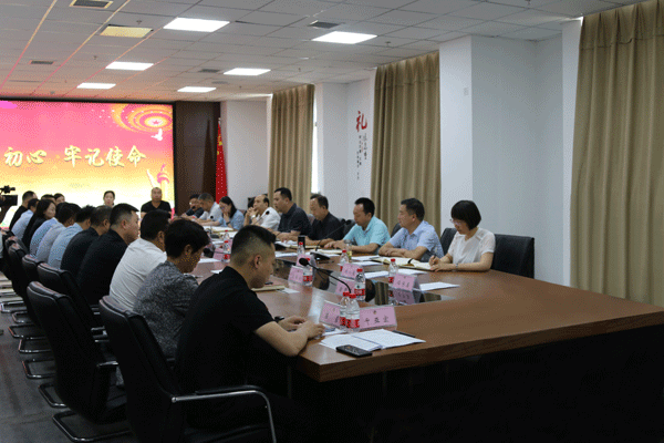 强信心 稳增长 聚共识 促发展——鄠邑区政协召开经济社会发展座谈会