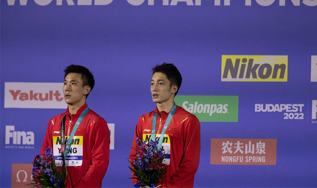 游泳世锦赛传捷报 陕西选手杨昊男子10米台双人摘金