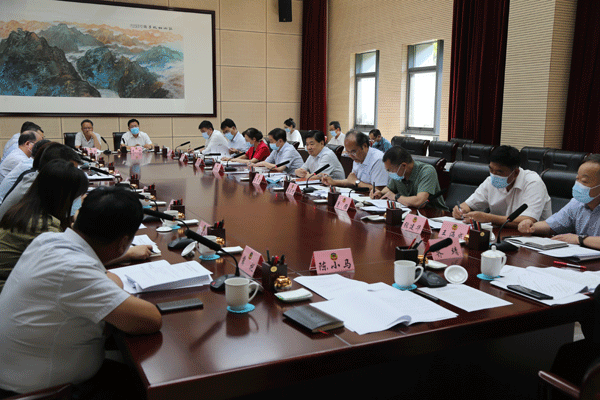 西安市政协召开十五届政协第二次月度协商座谈会