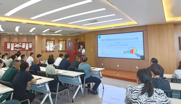 大柳塔试验区政协委员工作室举办2022年度第一期政协大讲堂