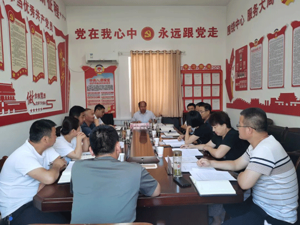 米脂县政协召开党组理论学习中心组集体学习会议