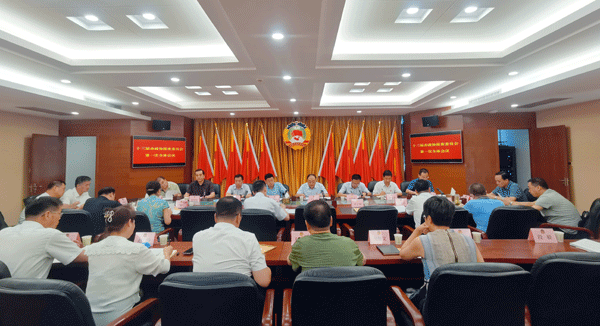 十三届宝鸡市政协提案委员会召开第一次全体委员会议