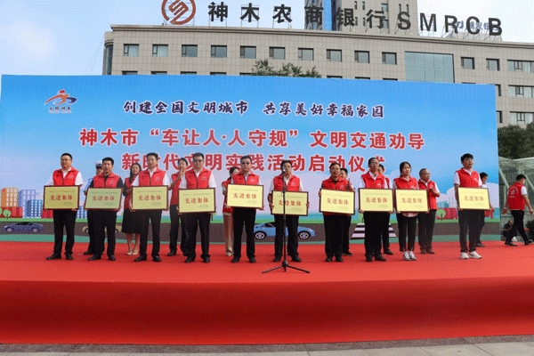 點贊！陜建九建集團神木公司再獲神木政府獎勵！
