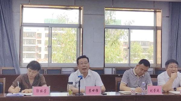 守住源头活水 为百姓健康护航——榆林市政协副主席苏世强督办重点提案