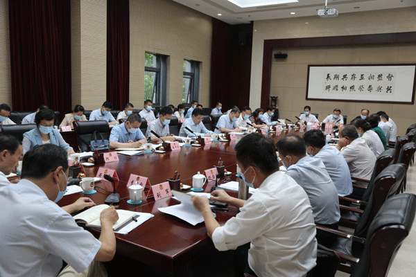       西安市政协召开党组（扩大）会议暨主席会议