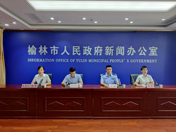 榆林曝光4起圍標(biāo)串標(biāo)違法行為 8家涉案公司被處罰，累計(jì)處罰金額163.41萬元