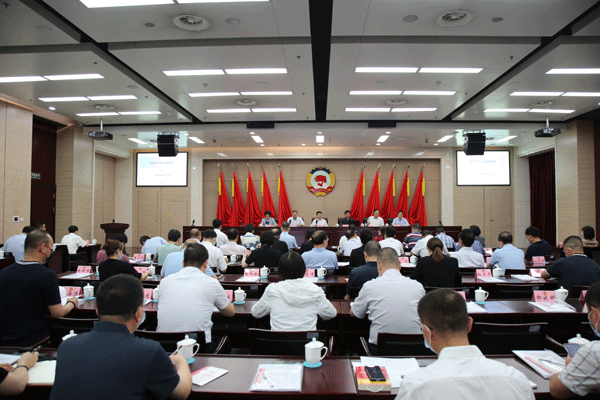  西安市政协召开专题协商情况通报会