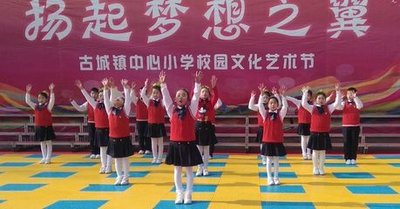 一群“90后”特崗教師：用愛與責任點亮鄉(xiāng)村孩子的希望之光