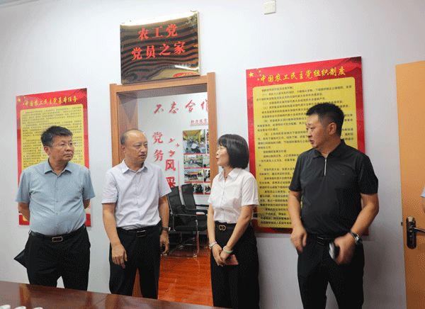 府谷县政协主席尚建林调研民主党派工作
