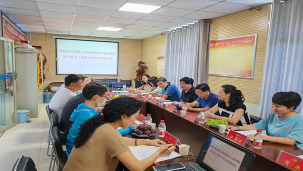 淳化县政协委员第三活动联络小组开展座谈交流活动