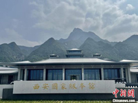 探西安國家版本館：漢唐之韻傳文化自信