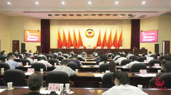 视频｜省政协机关召开2022年党建暨全面从严治党工作会议