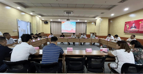 金台区政协召开招商引资暨项目申报微协商恳谈会