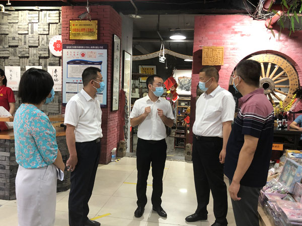 渭滨区政协举行“书香政协”委员读书沙龙基地授牌仪式