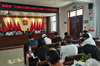 南郑区政协部署协税镇巩固拓展脱贫攻坚成果推进乡村振兴“四大行动”