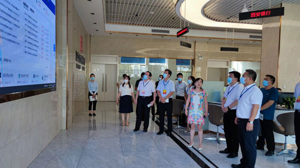 汉中市政协督办视察重点提案办理情况