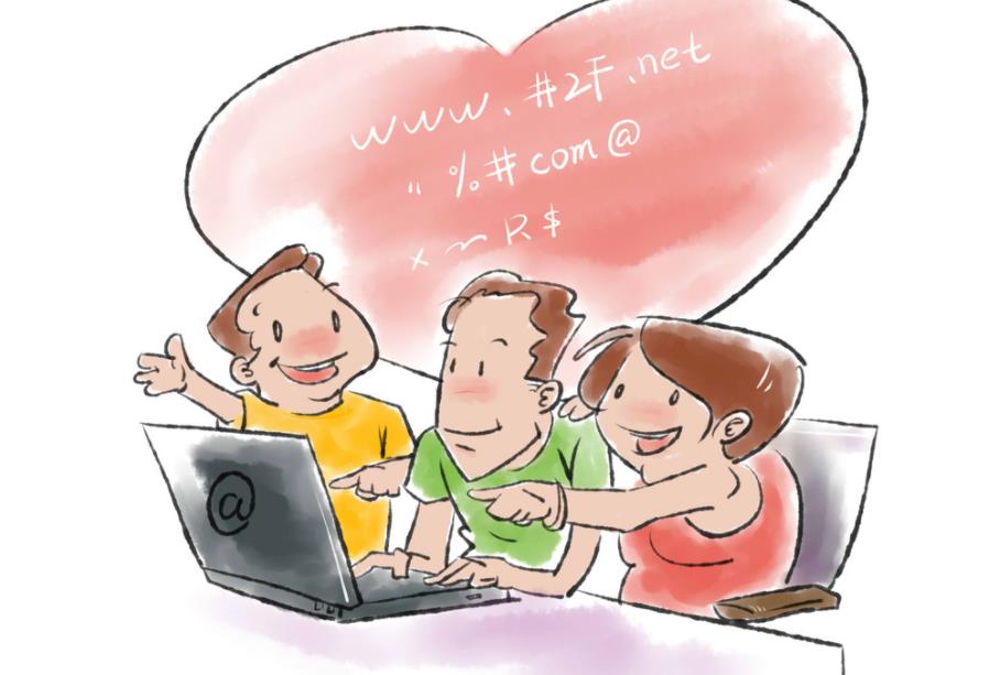 【網(wǎng)絡(luò)強(qiáng)國】習(xí)言道｜以文明呵護(hù)網(wǎng)上美好精神家園