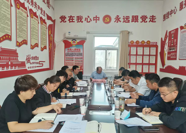 米脂县政协召开十届六次主席会议
