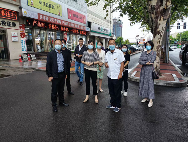汉中市政协专项视察重点提案办理情况