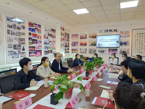 南郑区政协开展“书香政协”读书学习活动