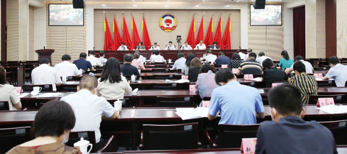 西安市政协召开“深化委员读书活动”工作座谈会