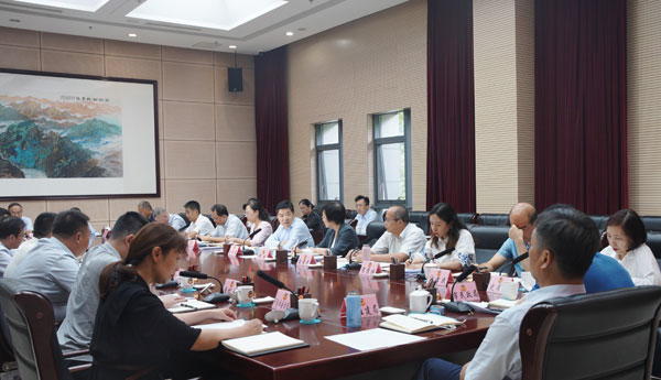 西安市政协召开月度协商情况通报会