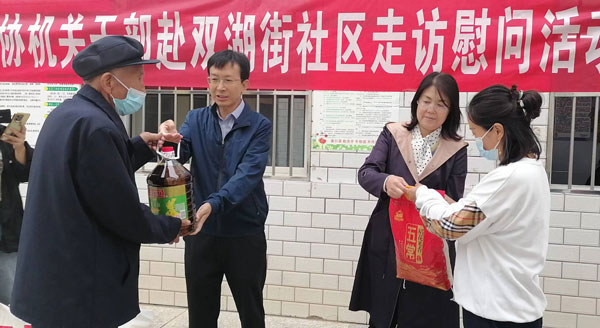 子洲县政协积极组织开展“委员活动日”系列活动