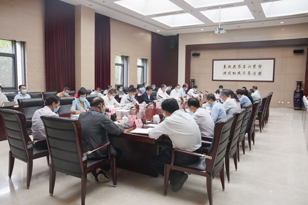   西安市政协召开党组理论学习中心组学习会议
