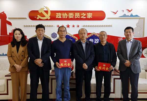 府谷县政协开展“委员活动日”委员读书活动