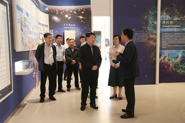 西安市政协主席王吉德赴临潼区开展调研活动