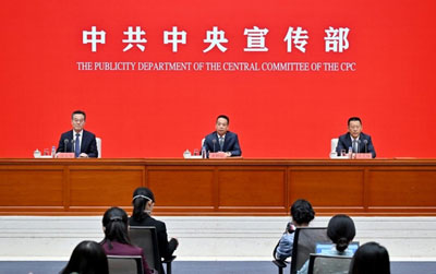 取得歷史性成就、發(fā)生歷史性變革——“中國(guó)這十年”系列主題新聞發(fā)布會(huì)聚焦新時(shí)代“一國(guó)兩制”在港澳的成功實(shí)踐