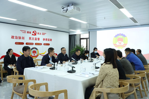 榆林市政协开展委员工作室建设现场观摩活动