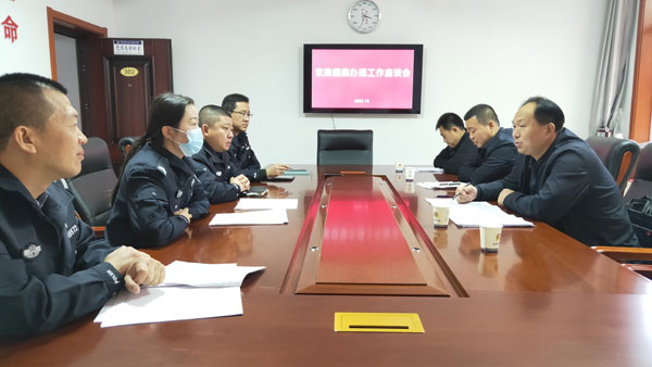 绥德县政协开展提案办理督办活动