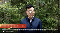 政协委员眼中的新西安：感知城市脉动 “醉美”炫彩西安